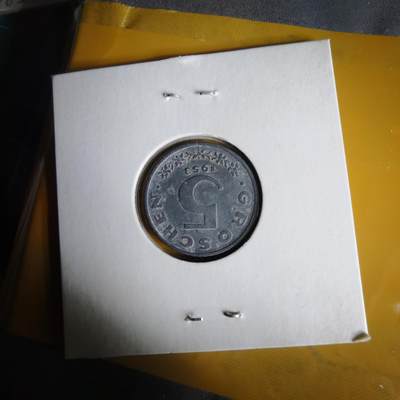 沼泽如烟--第1062场 奥地利1953年5格罗申