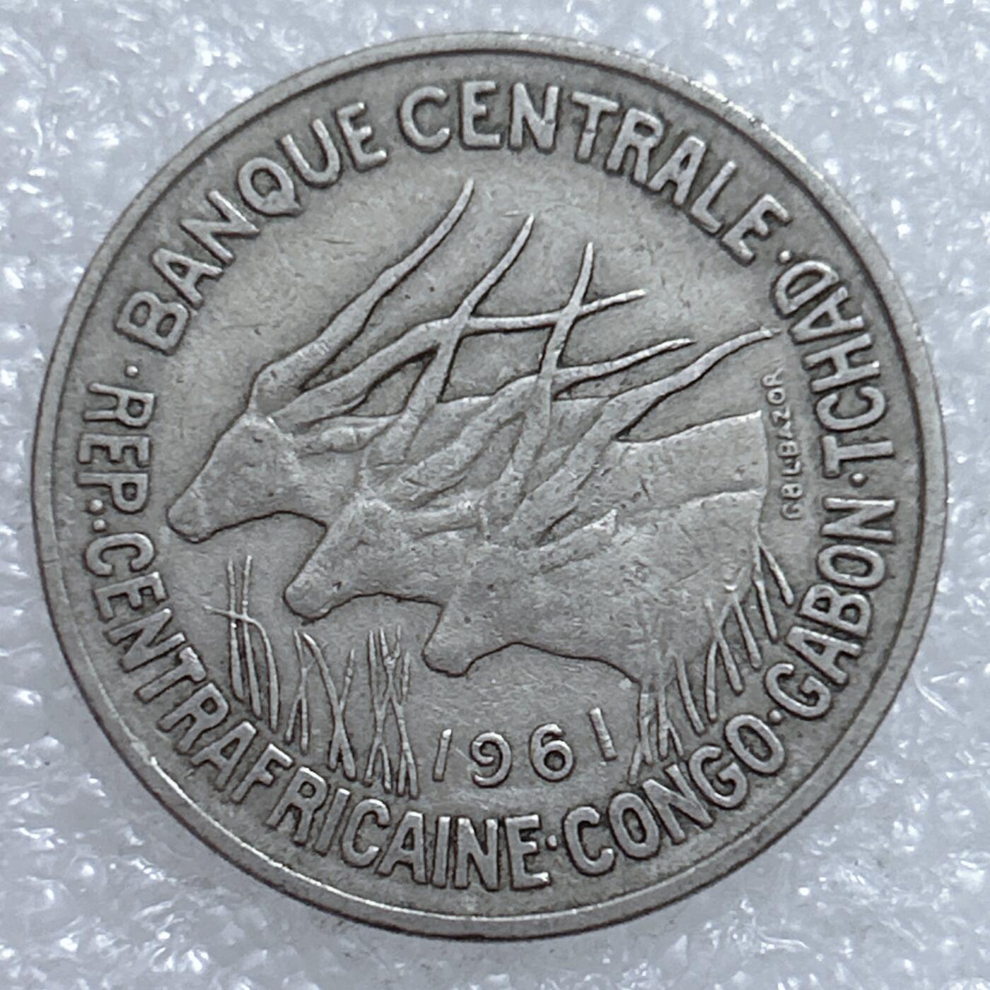 第一海外回流一元起拍收藏 散集专场  第311期