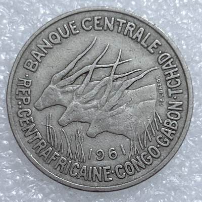 第一海外回流一元起拍收藏 散集专场  第311期 赤道非洲国家1961年50法郎铜镍币