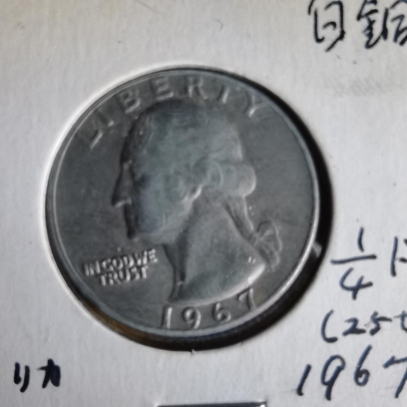 沼泽如烟--第1062场