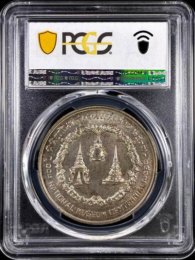 【雨安】【直播拍卖】【评级币章-132期】 2026-04-25 周六 19:30 (金价1050, 银价18.60)  [评级现代] Thailand 泰国 50泰铢 1974年 国家博物馆百年  PCGS-MS66