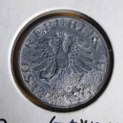 沼泽如烟--第1062场 奥地利1950年5格罗申