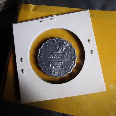 沼泽如烟--第1062场 卢旺达1970年2法郎