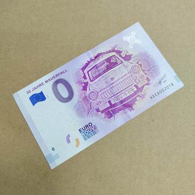 PCAI钱币  22-814钱币邮票纪念章小专场 0欧元