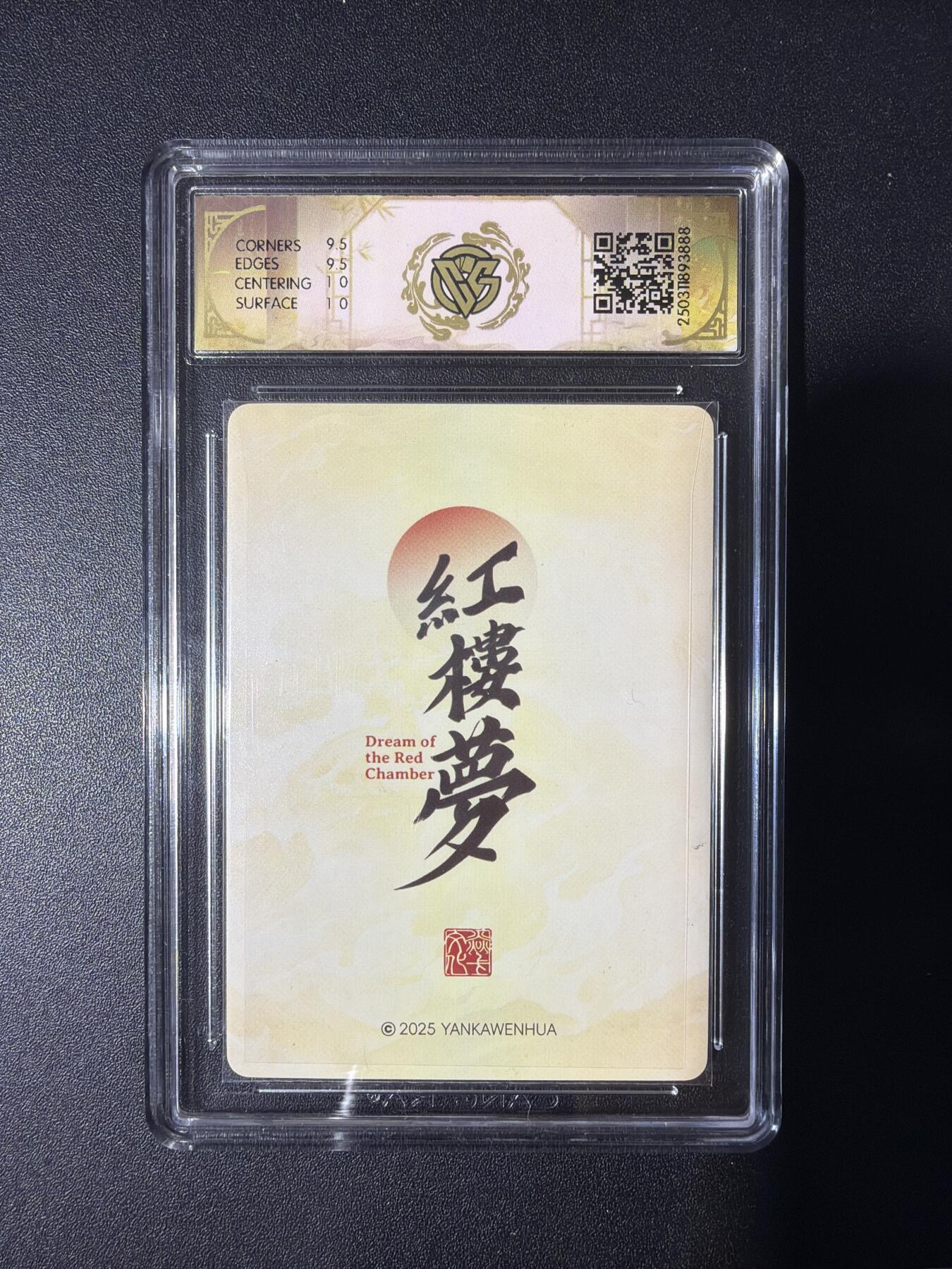 NO.31 好又多金牌大场，期期夯爆，每周必拍！要啥有啥，一站式配齐，方便凑单！（周6晚9点截拍，卖家送拍0抽成！）