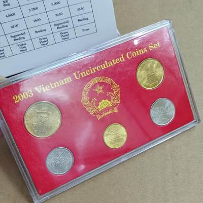 PCAI钱币  22-814钱币邮票纪念章小专场 越南套币