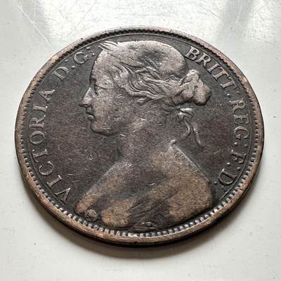 🌹外币初藏🌹🐯2026年第45场   每周二四六晚8️⃣点  世界硬币 英国1863年一便士