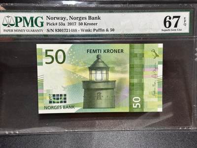 《外钞收藏家》第六百二十九期（精品场）（长期征集拍品、欢迎藏友们联系合作） 2017年挪威50克朗 PMG67 尾88
