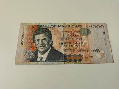 零零发流通品外国纸币拍卖 无佣金 毛里求斯1000