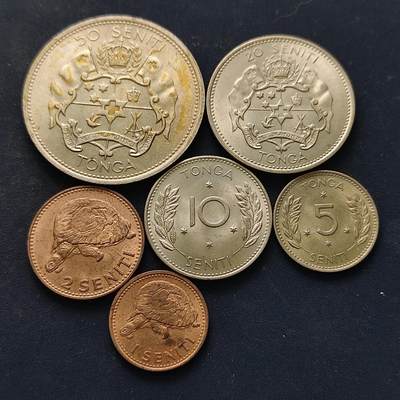 【全场包邮】纯粹捡漏拍522场 汤加1968年图普四世首年6枚套币
