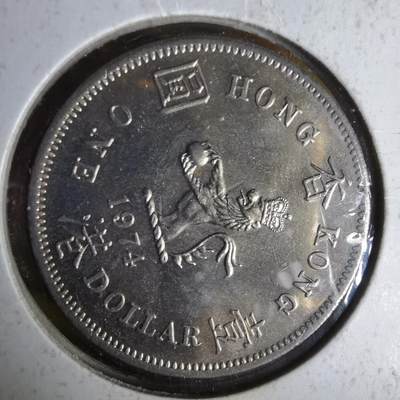 沼泽如烟--第1062场 香港1974年一元