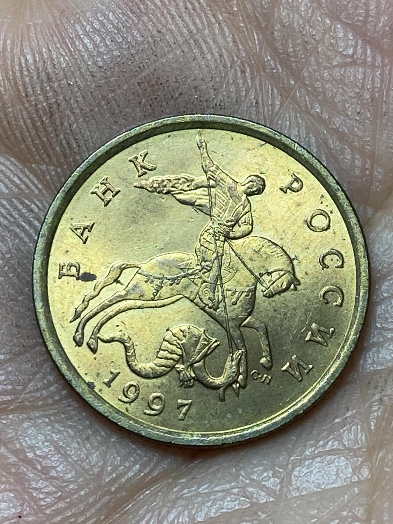 2026年第四十七场(总第二百一十六场）外国好品散币场(免佣金)