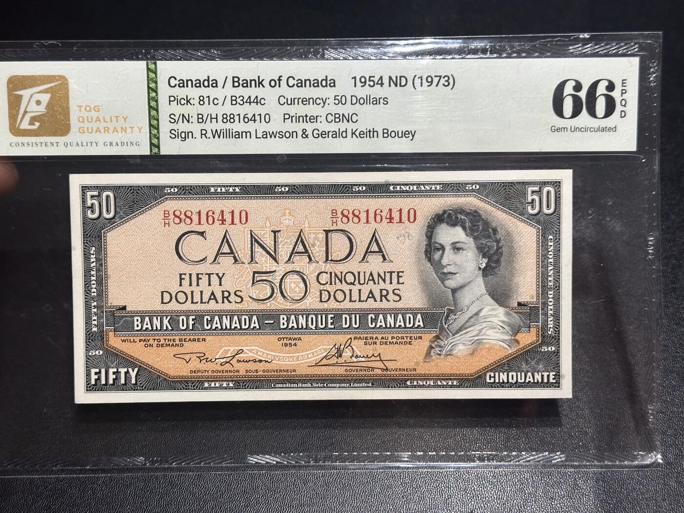 《外钞收藏家》第六百二十九期（精品场）（长期征集拍品、欢迎藏友们联系合作）