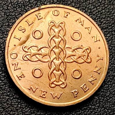 泉币菌-第230场-拍品多 请提前出价 原铜光极美 十字环 1971年 英属马恩岛 曼岛 1便士青铜硬币 20.4毫米 