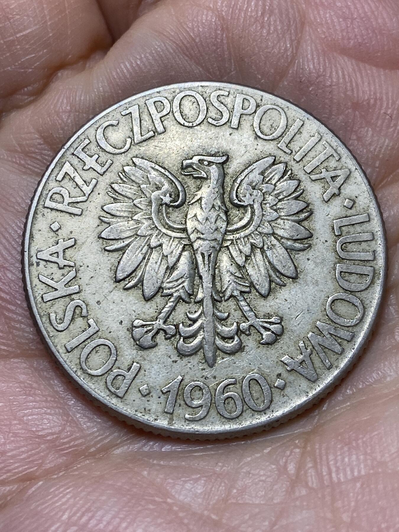 2026年第四十七场(总第二百一十六场）外国好品散币场(免佣金)