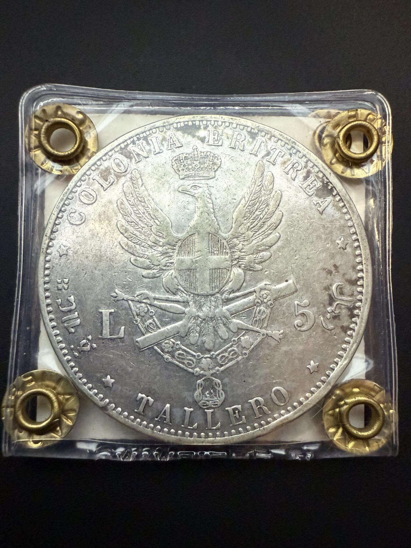 【周六 19:30】乾藏阁外国银币专场・裸币 / 评级币 + 银章铜章 保真包老 1891首年！意属厄立特里亚殖民名誉品5里拉银币 意大利老牌评级证书认证