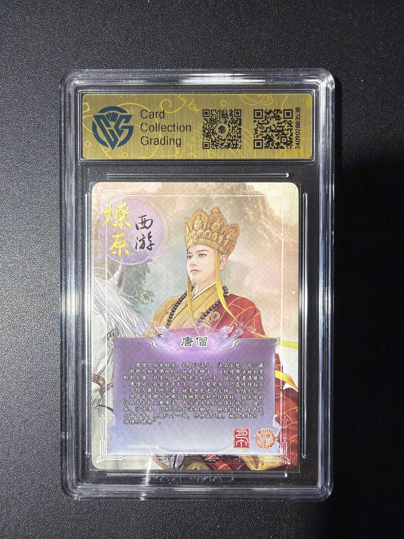 NO.31 好又多金牌大场，期期夯爆，每周必拍！要啥有啥，一站式配齐，方便凑单！（周6晚9点截拍，卖家送拍0抽成！）