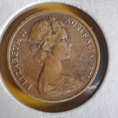 沼泽如烟--第1062场 澳大利亚1971年一分