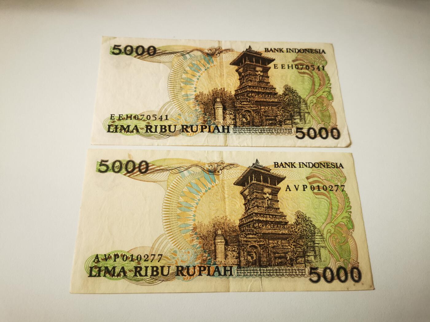 零零发流通品外国纸币拍卖 无佣金