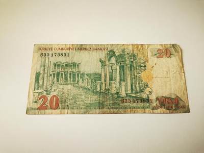 零零发流通品外国纸币拍卖 无佣金 土耳其 缺角