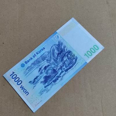 PCAI钱币  23-815   钱币票据邮票小专场 南韩