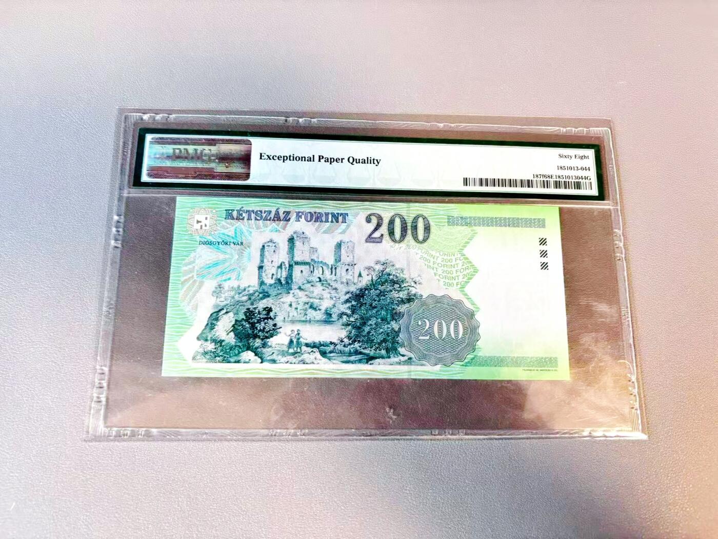 【Blue Auction】世界纸币精拍第812期——18级TOP拍卖/信誉/品质/专业/高效💫 匈牙利 2006年200福林 PMG68EPQ 高分