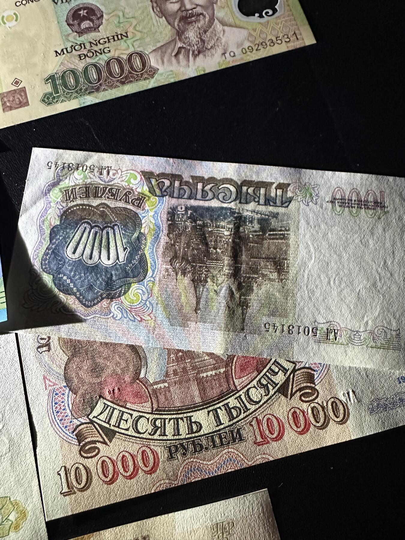 《外钞收藏家》第六百二十九期（精品场）（长期征集拍品、欢迎藏友们联系合作）