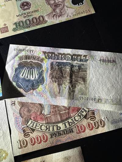 《外钞收藏家》第六百二十九期（精品场）（长期征集拍品、欢迎藏友们联系合作） 港澳+泰国+俄罗斯+苏联等一起 11张一起 有3张非全新 品相如图