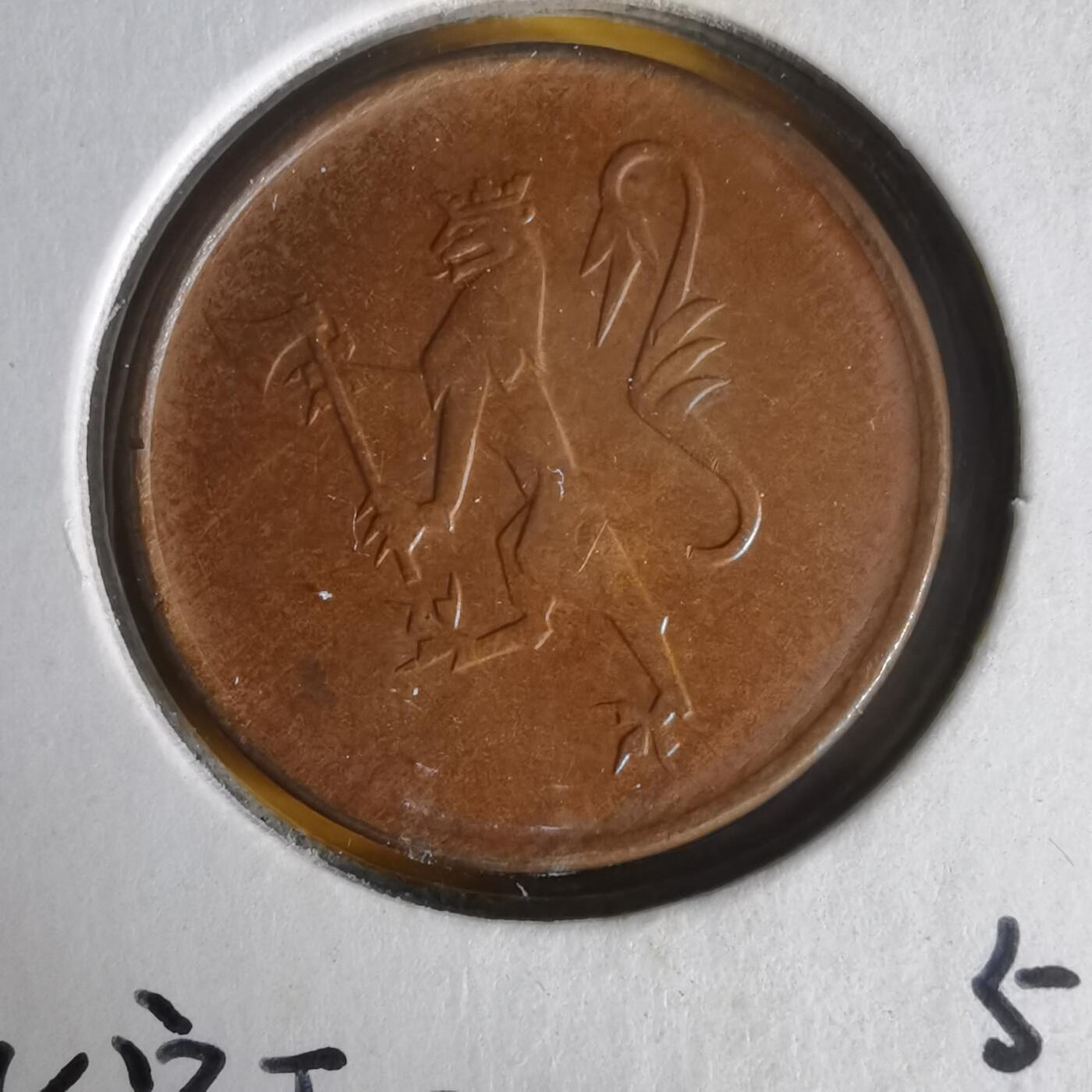 沼泽如烟--第1062场