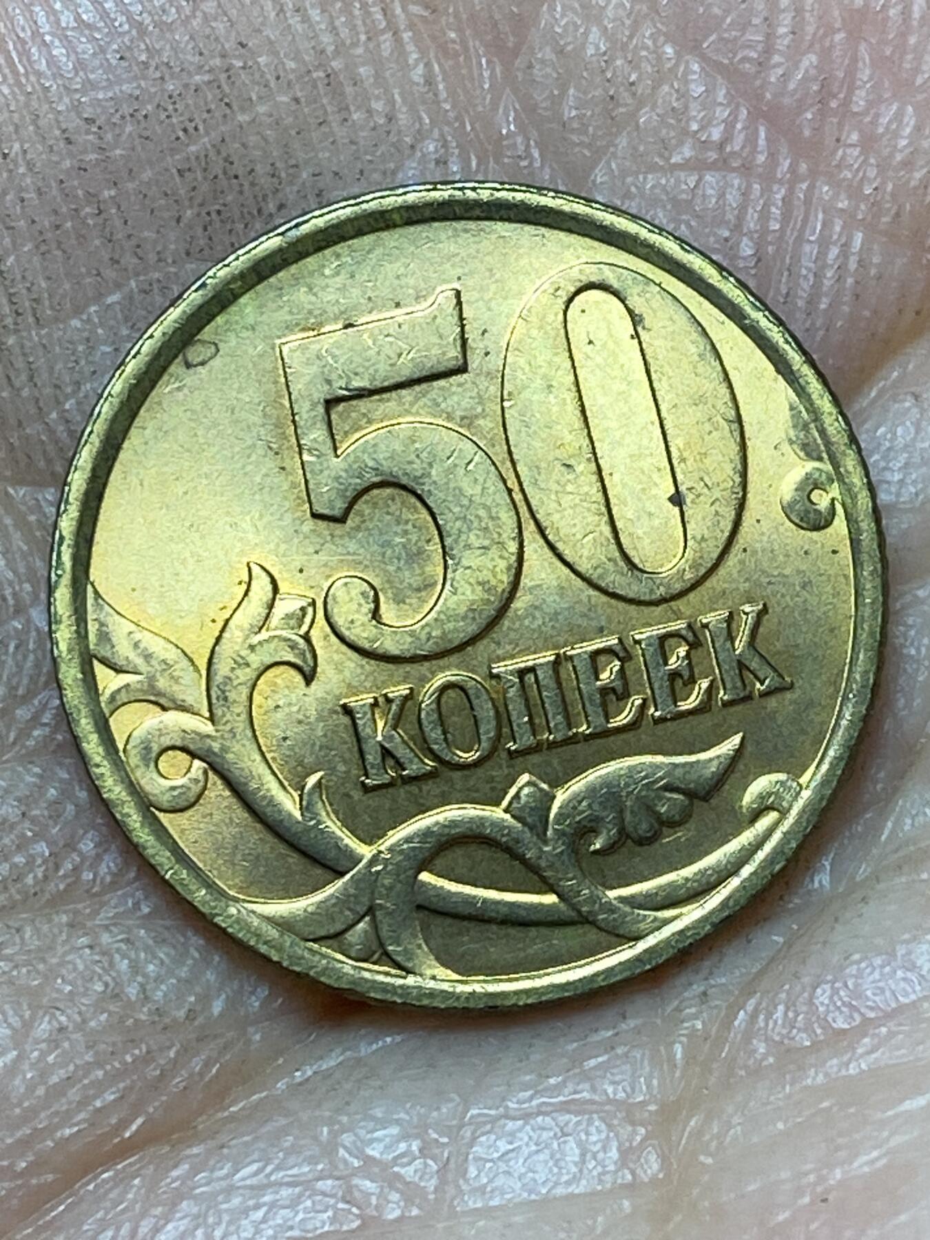 2026年第四十七场(总第二百一十六场）外国好品散币场(免佣金)