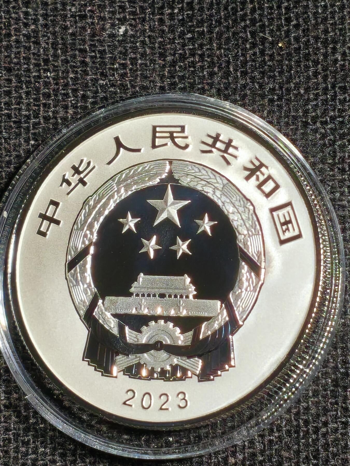 刘世昌艺术品销售中心～虎踞龙蟠*金杨在线联拍群第522期