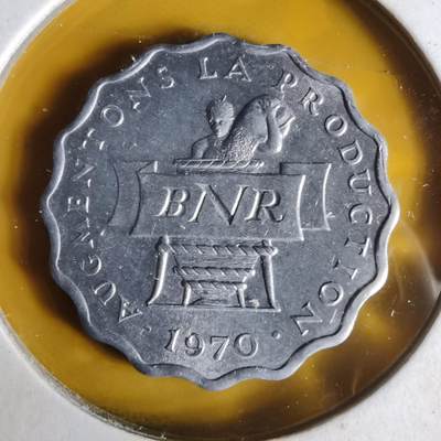 沼泽如烟--第1062场 卢旺达1970年2法郎