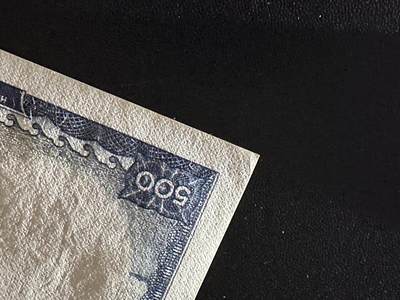 《外钞收藏家》第六百二十九期（精品场）（长期征集拍品、欢迎藏友们联系合作） 1966年越南共和国500盾 全新不绝 边角有瑕疵