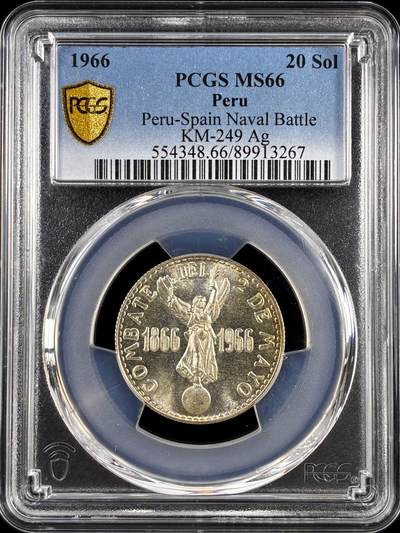 【雨安】【直播拍卖】【评级币章-132期】 2026-04-25 周六 19:30 (金价1050, 银价18.60)  [评级现代] Peru 秘鲁 20索尔 1966年 秘鲁-西班牙海战  PCGS-MS66