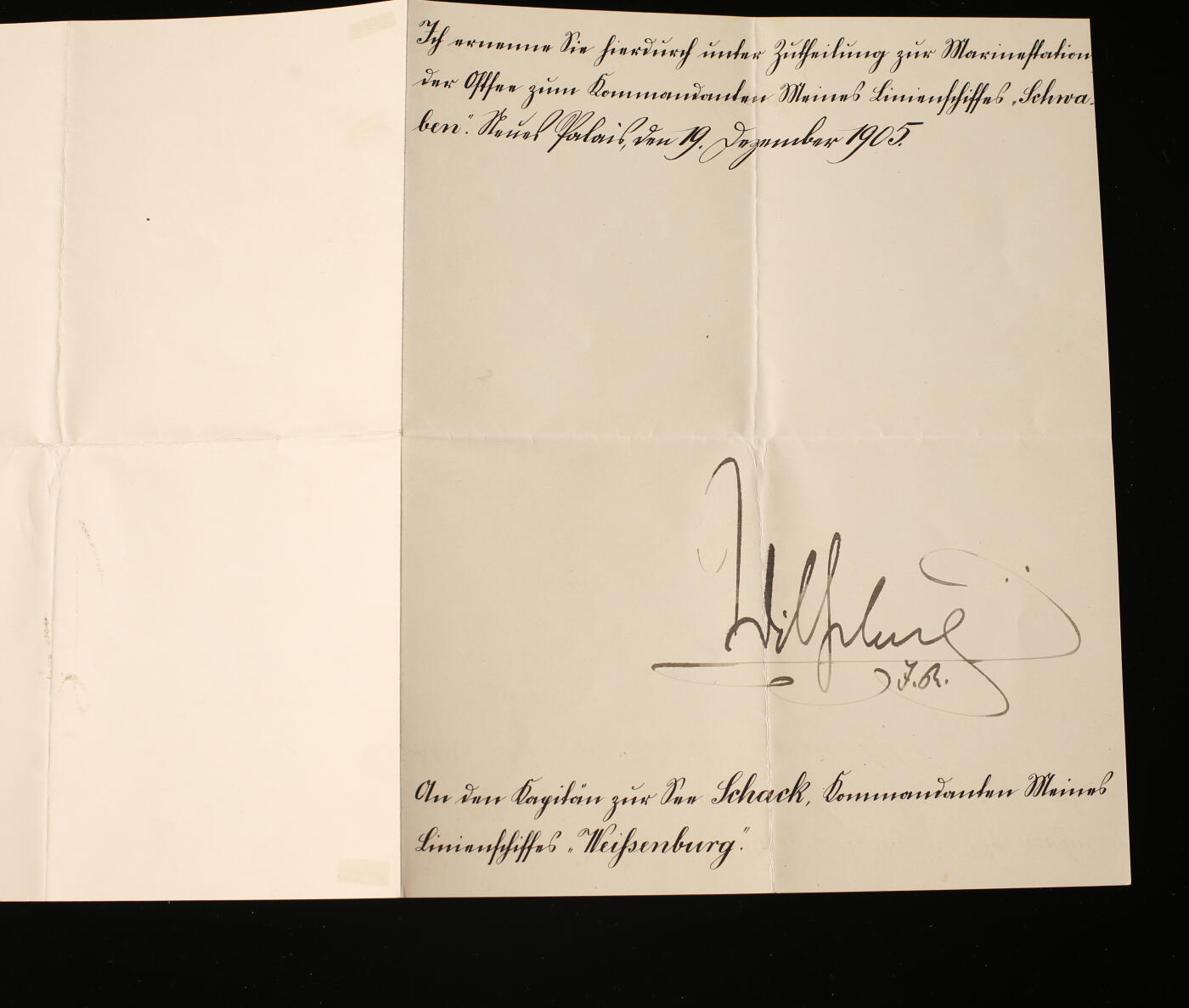 戎马世界章牌大赏第116期