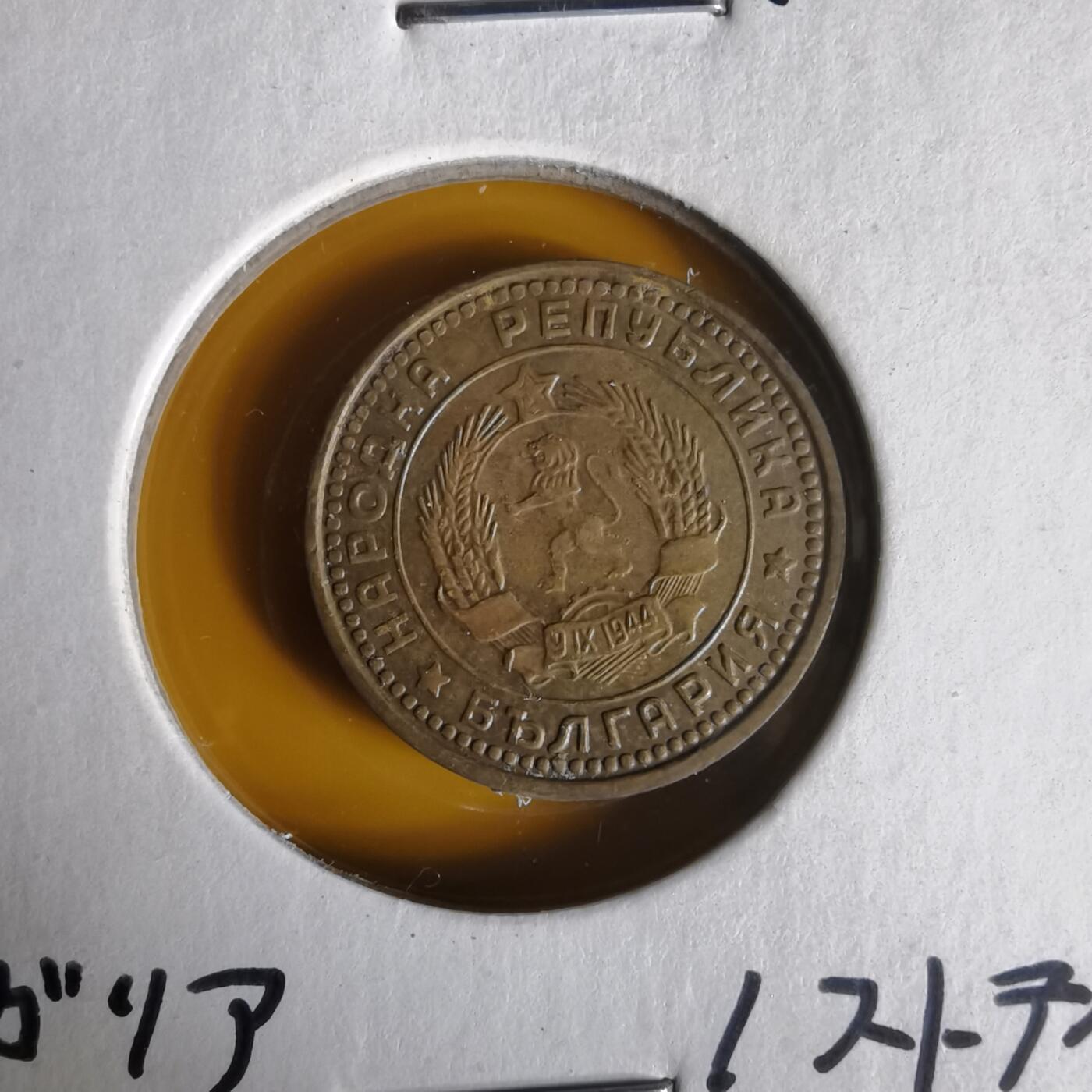 沼泽如烟--第1062场