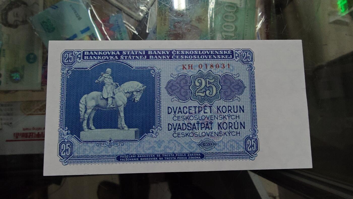 世界钱币～微拍第246期暨2026年第27期  少量老库存低价起拍