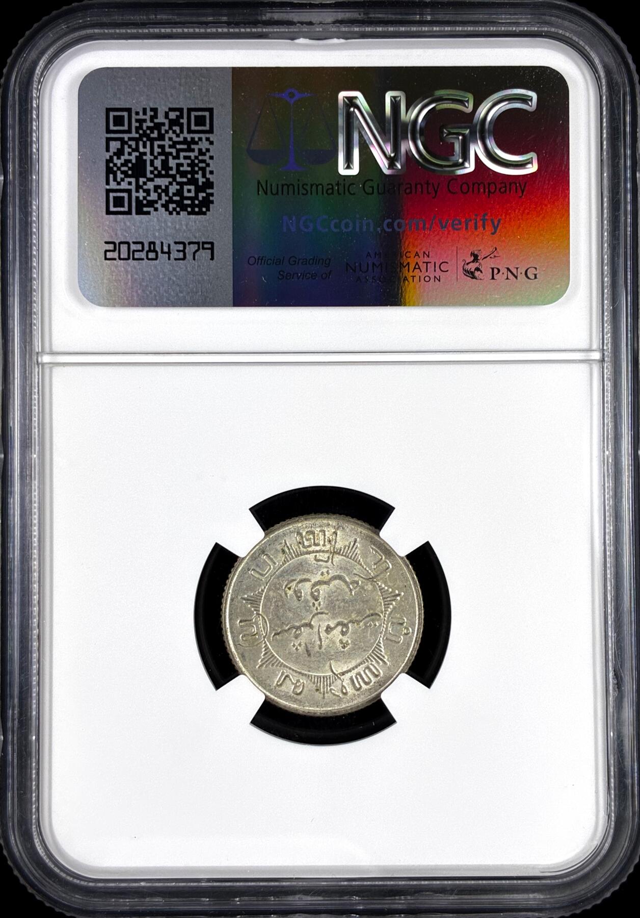 【雨安】【直播拍卖】【评级币章-132期】 2026-04-25 周六 19:30 (金价1050, 银价18.60) 