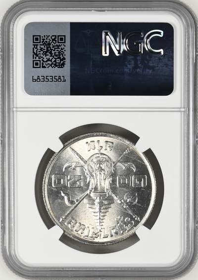 S&S Numismatic世界钱币-拍卖 第126期  泰国1963年 拉玛九世王诞辰36周年 20泰铢纪念银币 20克750银 NGC MS64