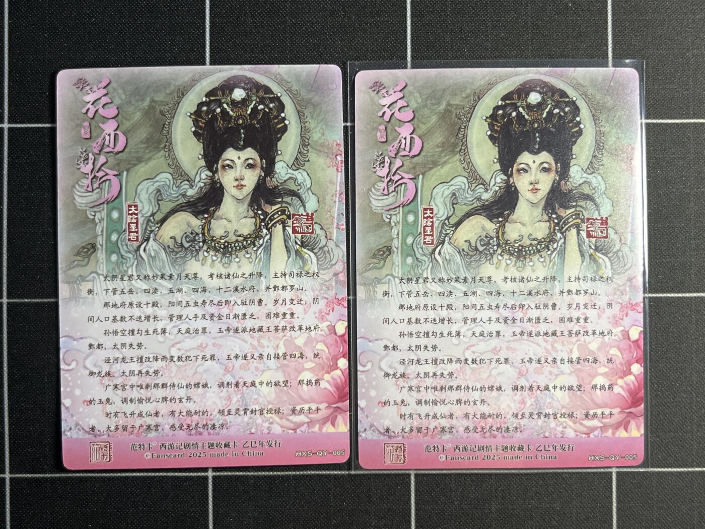 欢迎送拍、零成本上架，释放现金流，合理分配上拍卡品