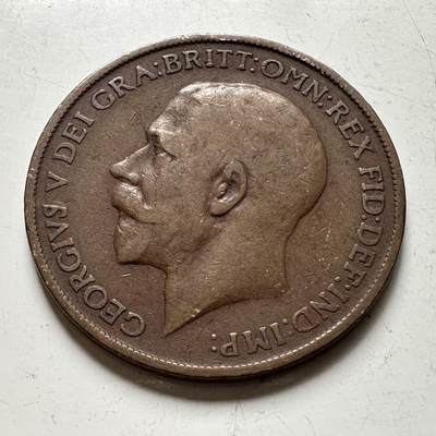 🌹外币初藏🌹🐯2026年第45场   每周二四六晚8️⃣点  世界硬币 英国1911年一便士