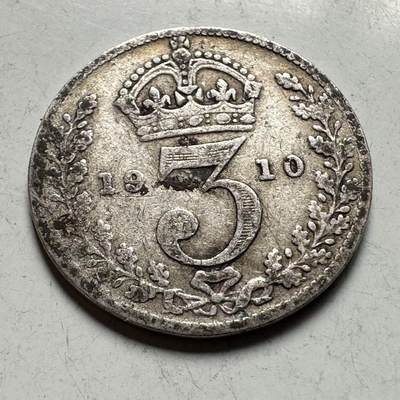 🌹外币初藏🌹🐯2026年第45场   每周二四六晚8️⃣点  世界硬币 英国 1910年 爱德华七世 3便士银币 a