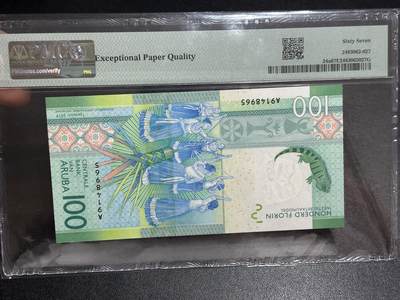 《外钞收藏家》第六百二十九期（精品场）（长期征集拍品、欢迎藏友们联系合作） 2019年阿鲁巴100福林 PMG67 A冠