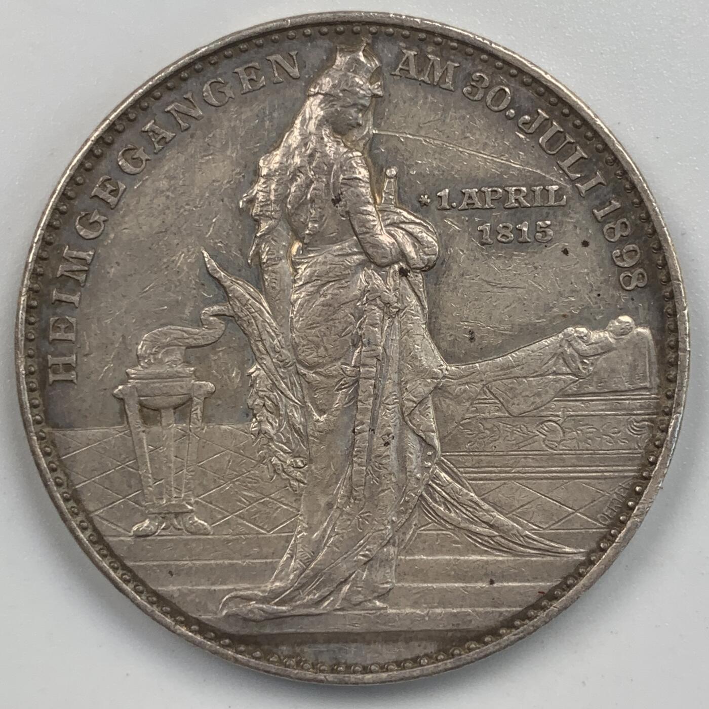 掌中浮雕-藏着的欧洲第059场 1898年德国俾斯麦逝世银章，35mm，18.6g