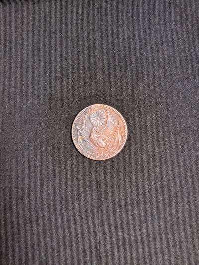 东亚欧洲主题杂货徽章勋章拍卖⑩ （五一大拍350+） 七七事变从军记章（火烧挖土品相）