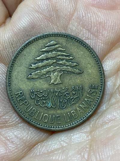 2026年第四十七场(总第二百一十六场）外国好品散币场(免佣金) 黎巴嫩🇱🇧1961单年份25皮阿斯特(独立后首套第二版，大年份版)