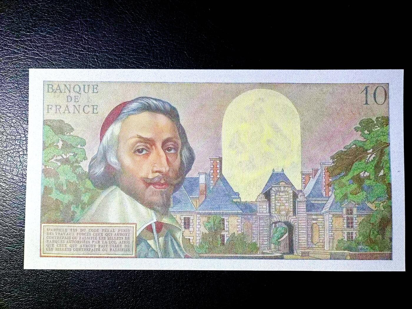 【Blue Auction】世界纸币精拍第812期——18级TOP拍卖/信誉/品质/专业/高效💫 法国 1962年10新法郎 红衣主教 AU+无针孔