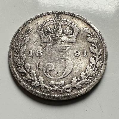 🌹外币初藏🌹🐯2026年第45场   每周二四六晚8️⃣点  世界硬币 英国 1891年 维多利亚 3便士银币 c