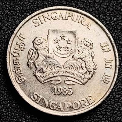 泉币菌-第230场-拍品多 请提前出价 1985 高币值 新加坡20分 绒球花 高盾徽版 直径21.36mm