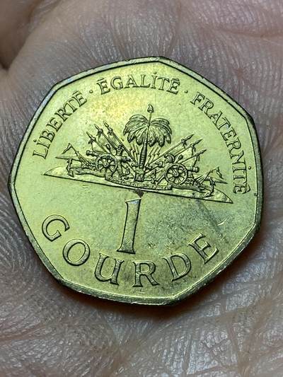 2026年第四十七场(总第二百一十六场）外国好品散币场(免佣金) 海地🇭🇹1995年1古德(1995–2016年版，首发年)